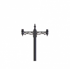 Chicago Series Arm