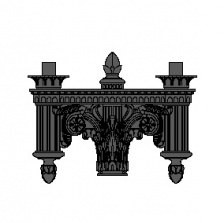 Capitol Series Arm