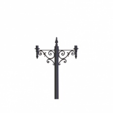 Londonderry Series Arm