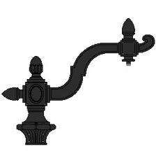 El Paso Series Arm